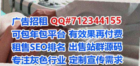 永登生子人力资源事务所